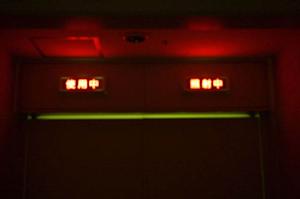 安心・信頼の地域密着型クリニックで受ける内視鏡検査｜八尾市のおすすめポイント